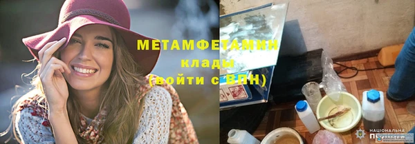 твердый Аркадак
