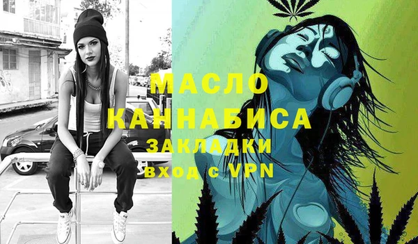твердый Аркадак