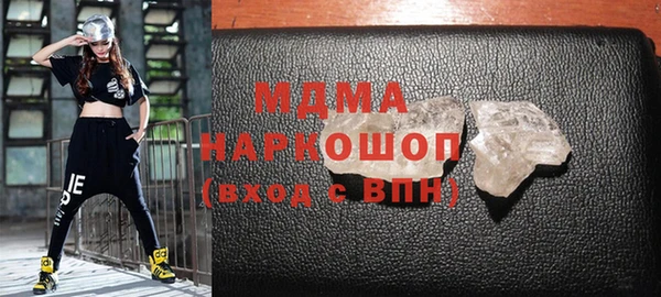 твердый Аркадак