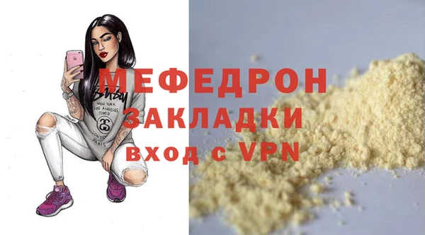 твердый Аркадак