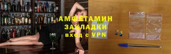 а пвп мука Армянск