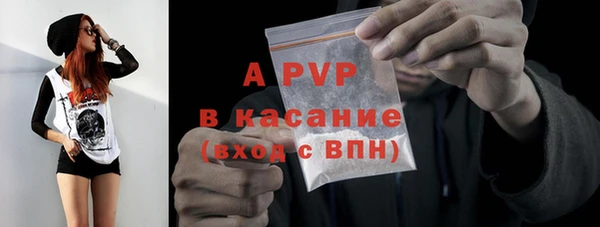 mdpv Арсеньев