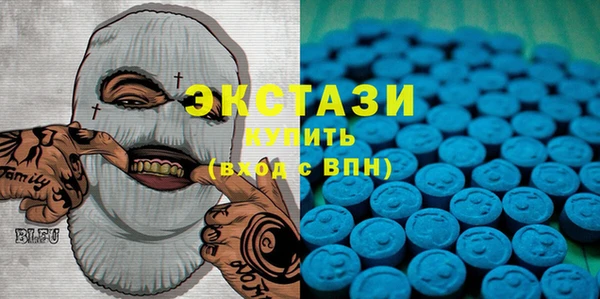 стаф Остров