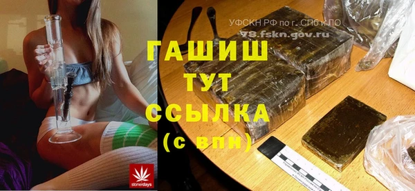 твердый Аркадак