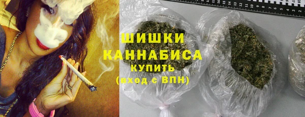 твердый Аркадак