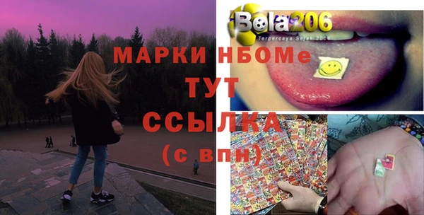 твердый Аркадак