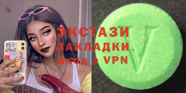 mdpv Арсеньев