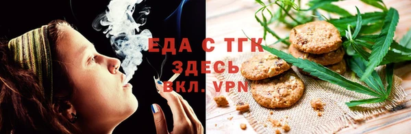 твердый Аркадак