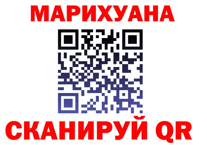 APVP СК КРИС tor shop гидра Окуловка