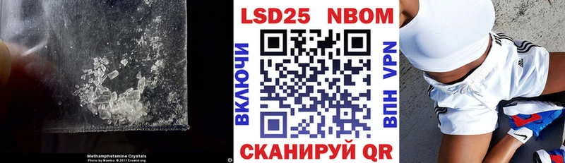 ЛСД экстази ecstasy  Окуловка 